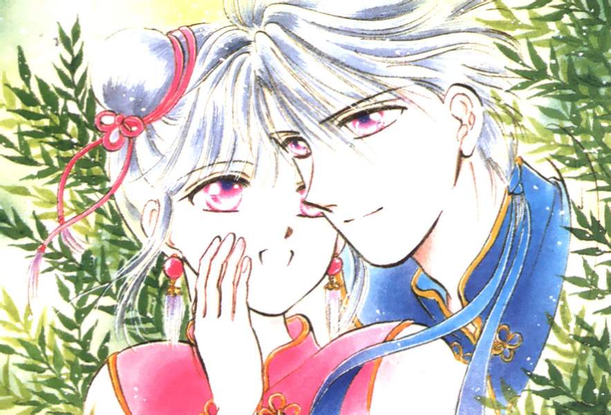 Otaku Gallery  / Art Books / Fushigi Yuugi - Artbook / 026.jpg